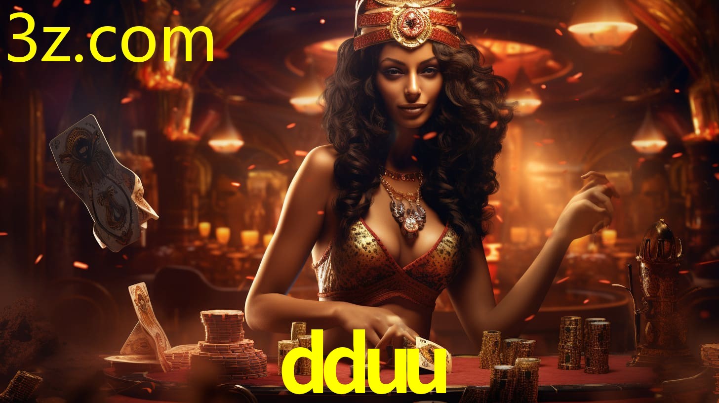 DDUU.COM