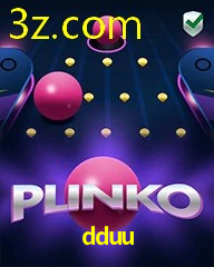 DDUU.COM
